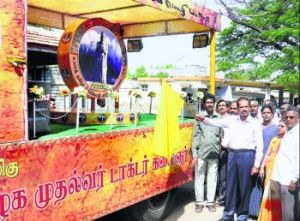 Grabbing attention:Collector M. Jayaraman flagging off World Classical Tamil Conference propaganda vehicle in Tirunelveli on Tuesday.